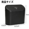 Multifunctional Car Trash Hanging Small Car Storage Car Ideal for Includes 5 Rolls of Trash Bags Can, Door/Side Mount, Type, Box, Space-Saving,