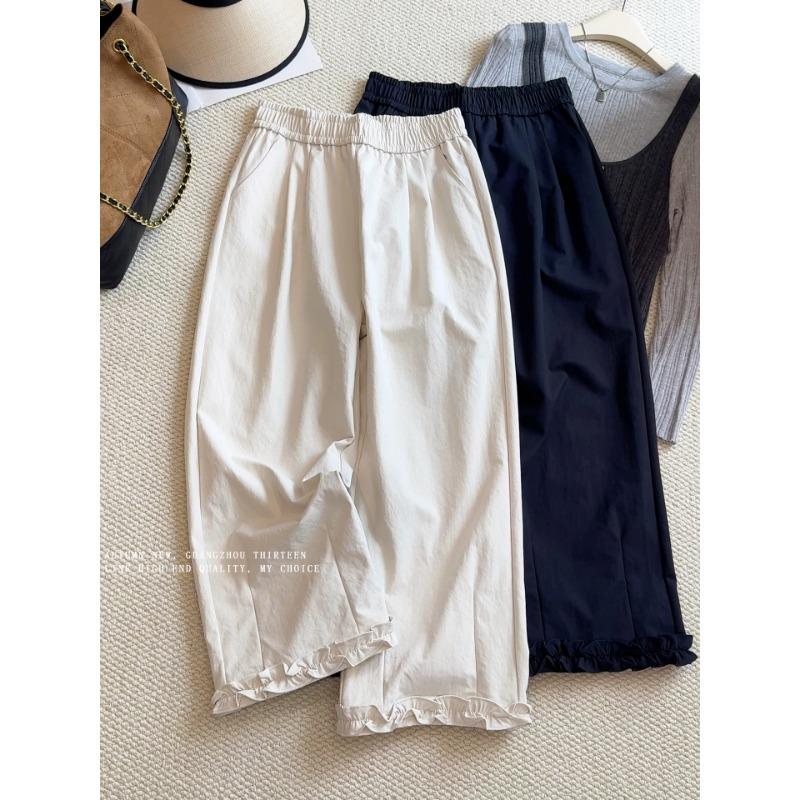 Design Sense Fungus Edge Splicing Wide-leg Pants Women's Early Autumn New Women's Straight Nine-point Casual Pants Tide