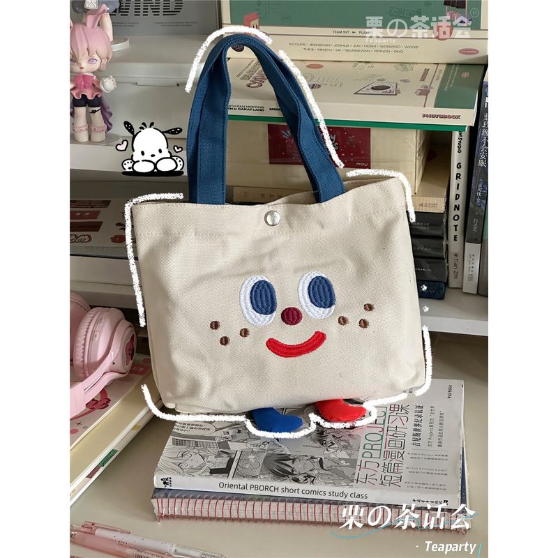 

Bag Female Japanese Cartoon Shopping Casual Canvas Bag Rice White