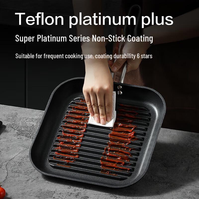 DESLON 28cm LINE Series Non-stick Steak Frying Pan