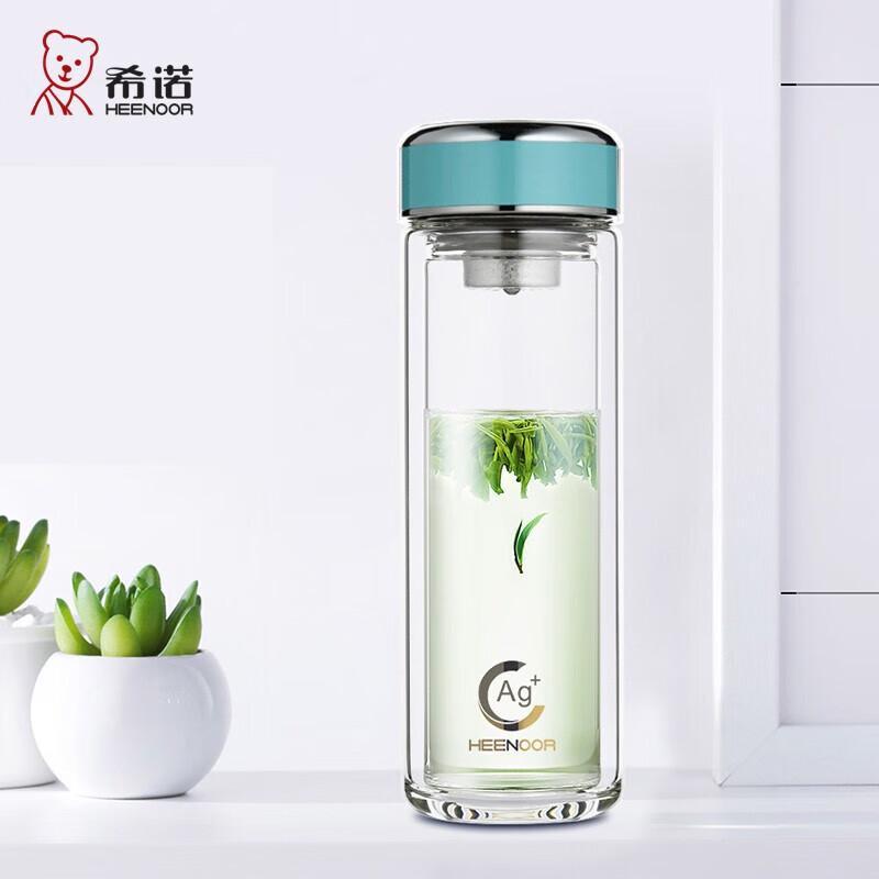 Xeno Double-Layer Glass Tea Infuser Bottle 310ml