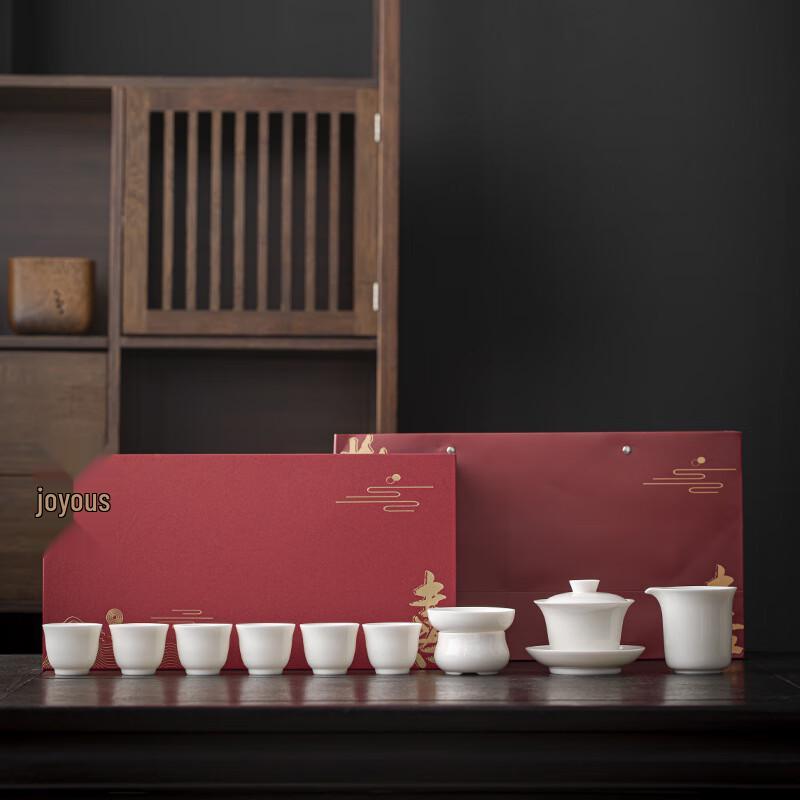 Jun Seventeen ME Ceramic Tea Set Gift Box Large Gaiwan Zen Cup Ceramic Fair Cup