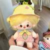 Soft Cotton Cotton Doll Rompers For 10CM Doll Mini Doll Clothes Plush Doll Outfit  House Playing