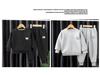 Elegante set felpa coreana primavera/autunno 2025 per ragazzi e ragazze