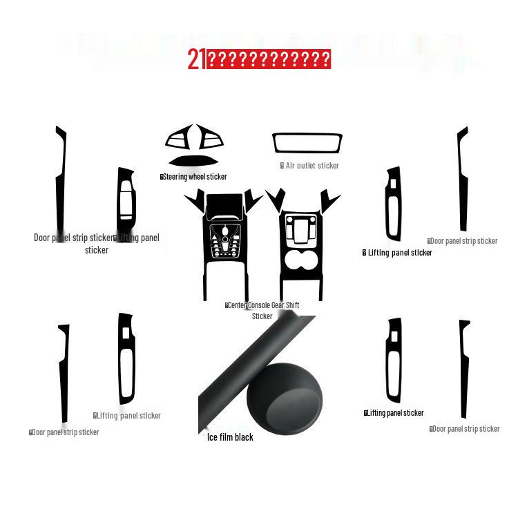 2021 BYD Tang Carbon Fiber Interior Stickers for Console, Gear Lever, and Door Protection.