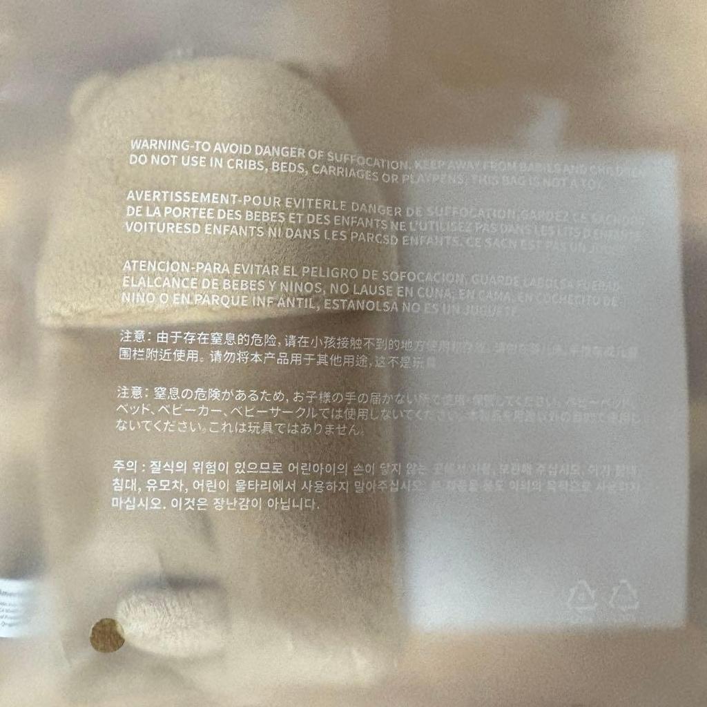 [USED] SEVENTEEN MD Mini Teen Photo Card Holder Dino