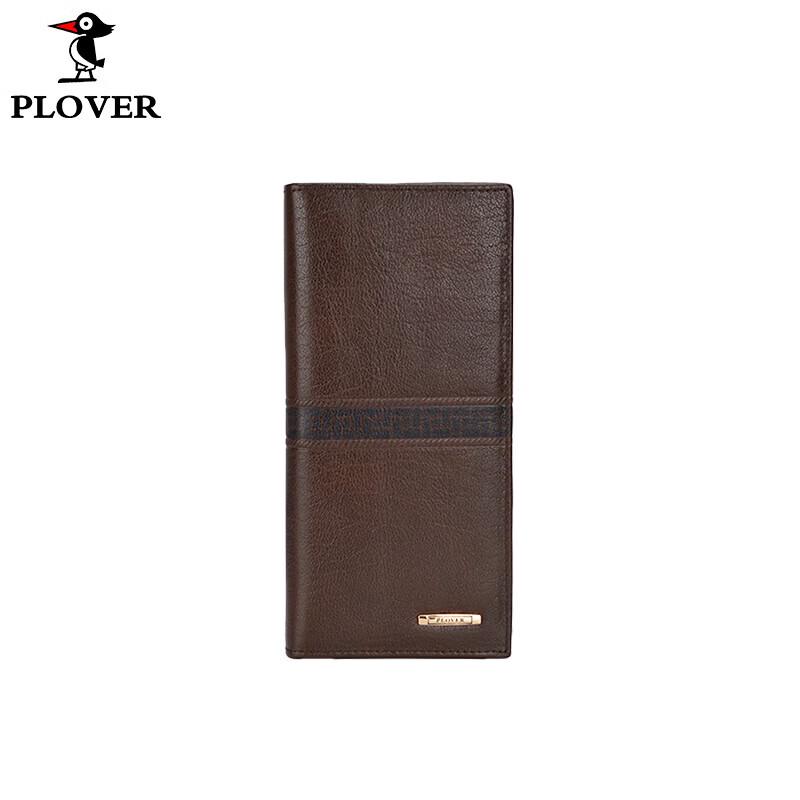 PLOVER Long Wallet