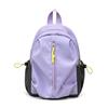 Schoolbag1011 Contrast Color Vertical Zipper Backpack Cute Girl Harajuku Large Capacity Versatile Backpack Student School Bag
