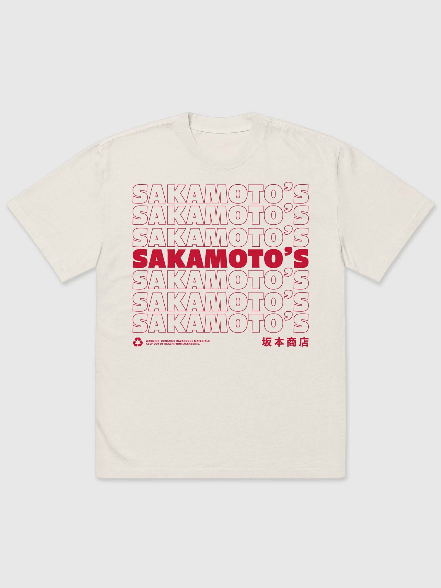 

Sakamoto Days Графічна футболка Чоловіча Жіноча Оверсайз Y2k Аніме Манга Футболка Високої Якості Повсякденний Важка Бавовна Вільний Одяг Футболки 3XL