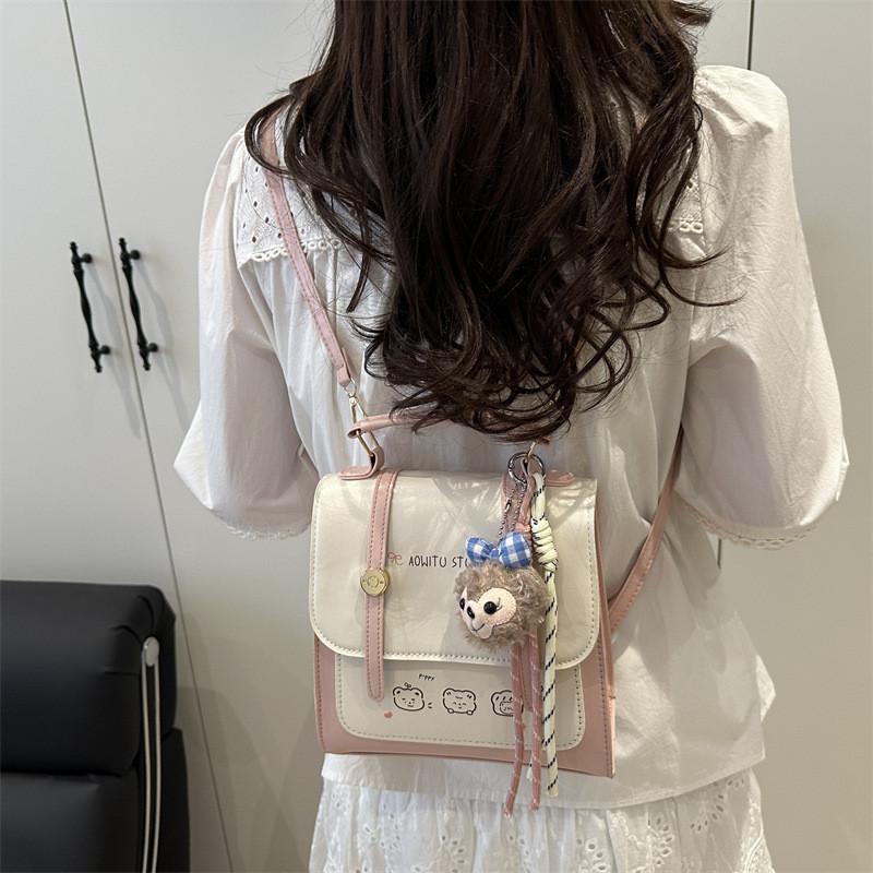 Pu Material School Style Backpack With Durable Stitching For Daily Use