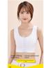 Thin Breast Binder for Shaping—Suitable for All Sizes, Perfect for Students' Development and Sports