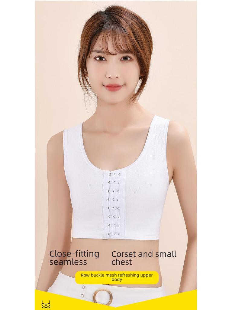 Thin Breast Binder for Shaping—Suitable for All Sizes, Perfect for Students' Development and Sports