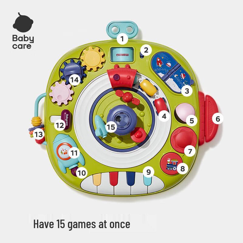 Babycare Multifunctional Kids Learning Desk