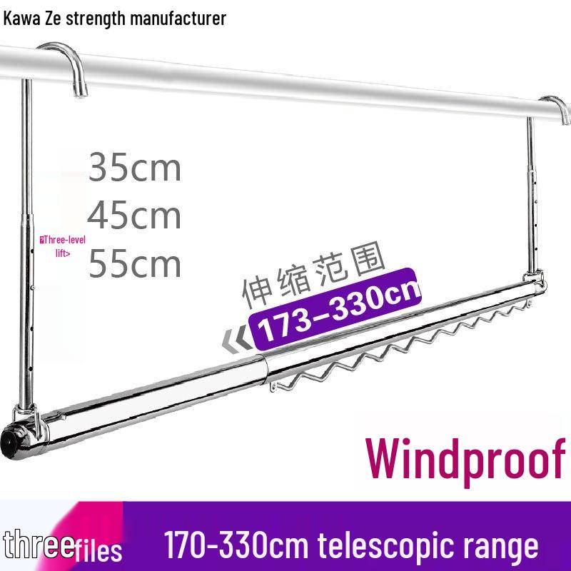 304 Stainless Steel Telescopic Clothes Drying Rack - Folding Balcony Quilt Dryer