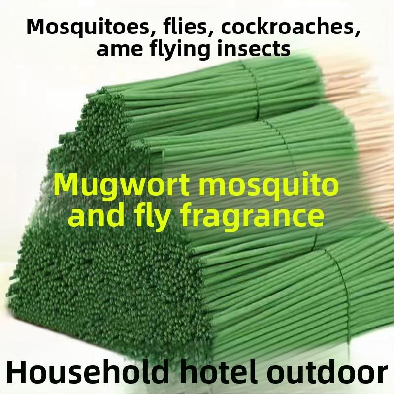 Powerful Mosquito Coils Outdoor Herbal Mosquito Repellent for Home, Toilet Restaurant