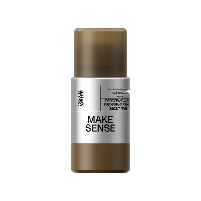 Li Ran Men s Personal Care Collection