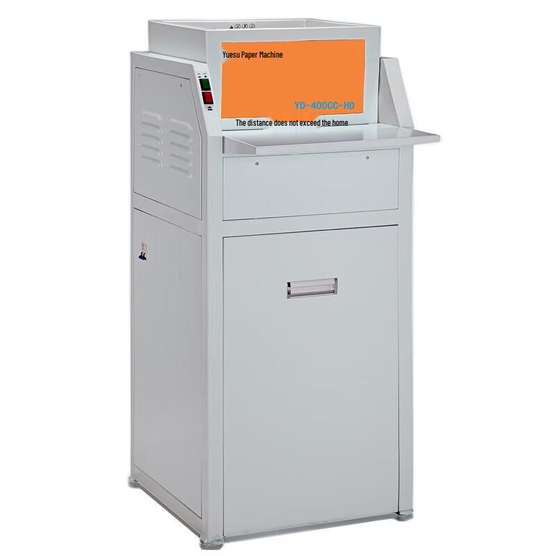 YUEDU YD-400CC20-HD Large Commercial Paper Shredder