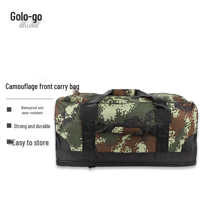 GELOG Camouflage Large Capacity Waterproof Carry Bag