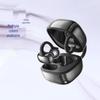 REMAX RuiLiang OWS-22 Wireless Stereo Earbuds