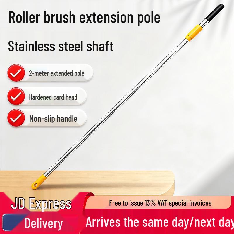2m Telescopic Stainless Steel Roller Brush Extension Pole