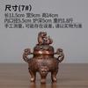 Copper Ming Dynasty Lion Antique Xuande Indoor Home Use Incense Burner