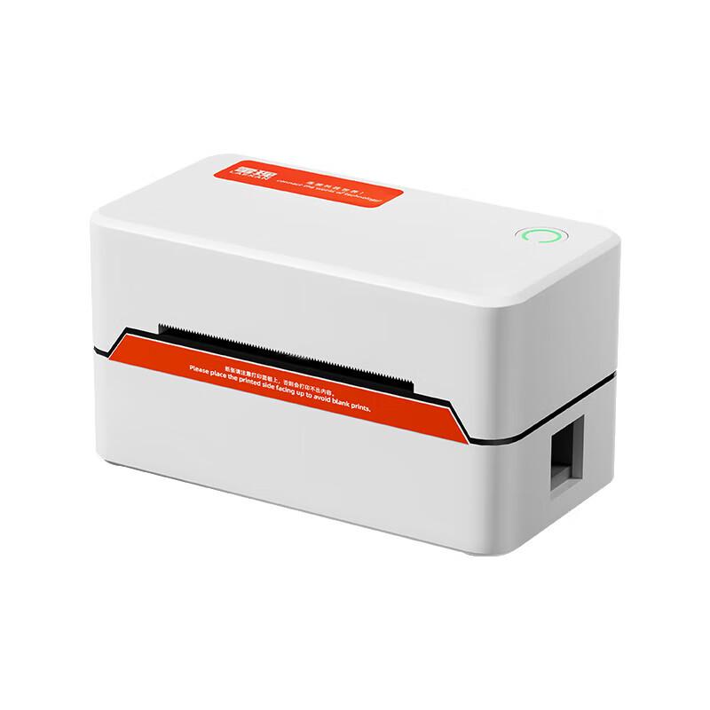 LAEXAN ZH X38B Portable Bluetooth Thermal Printer