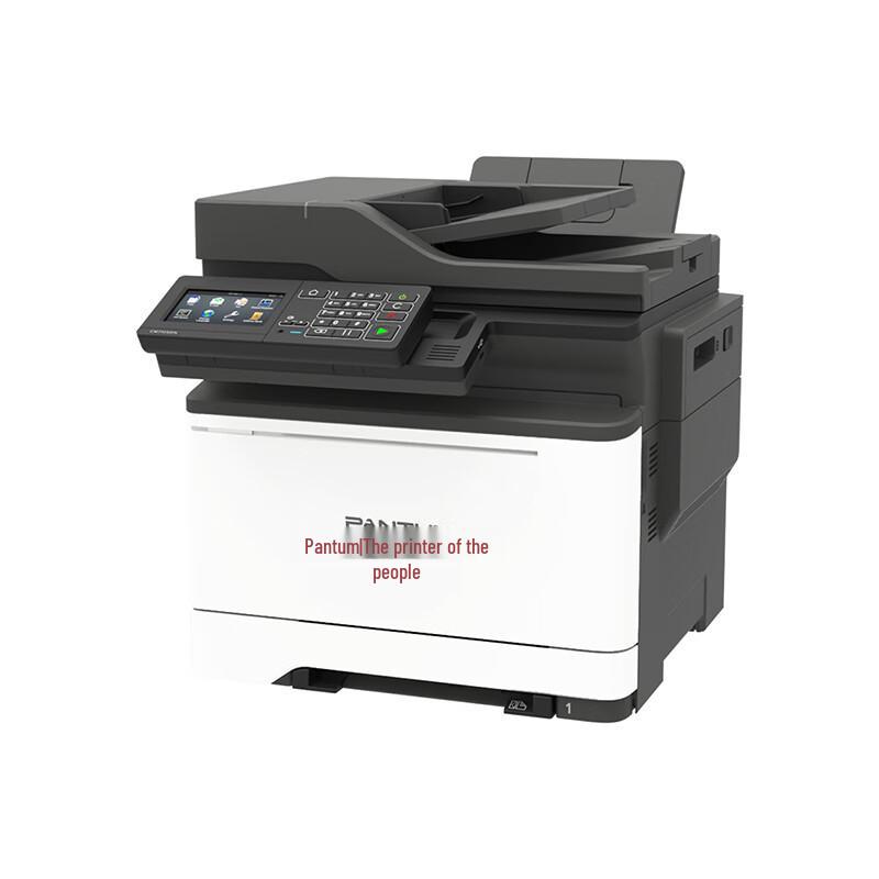 Pantum A4 Laser Printer Series CN plug (adapter included)
