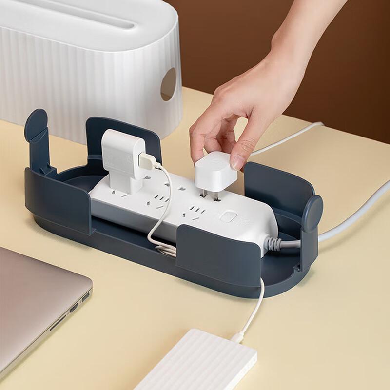 Weimuke Cloud Power Cable Management Box
