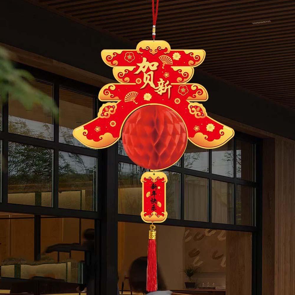 Chinese Snake Year Pendants Blessing Honeycomb Ball Ornament New Year Red Paper Lantern Birthday