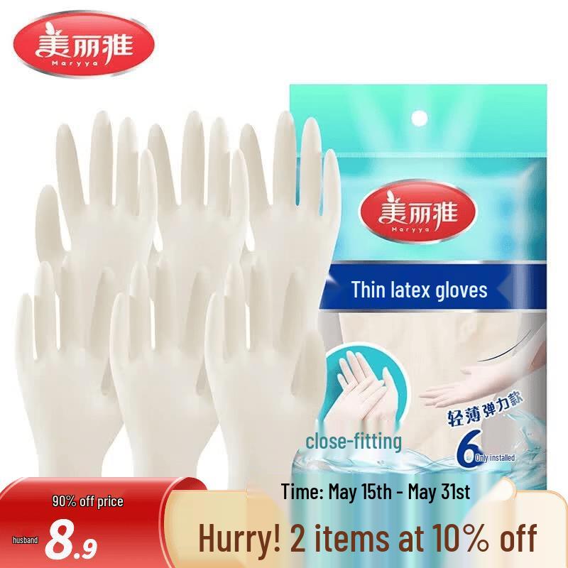 MARYYA Reusable Thin Latex Gloves