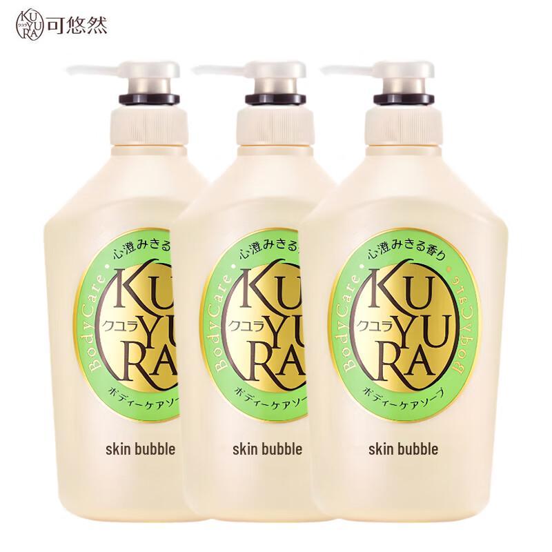 Kuyura Delicate Care Shower Gel