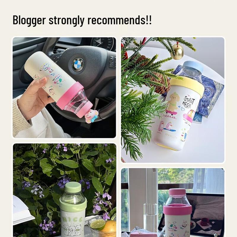 Rhino Life Tea Infuser Insulated Travel Mug