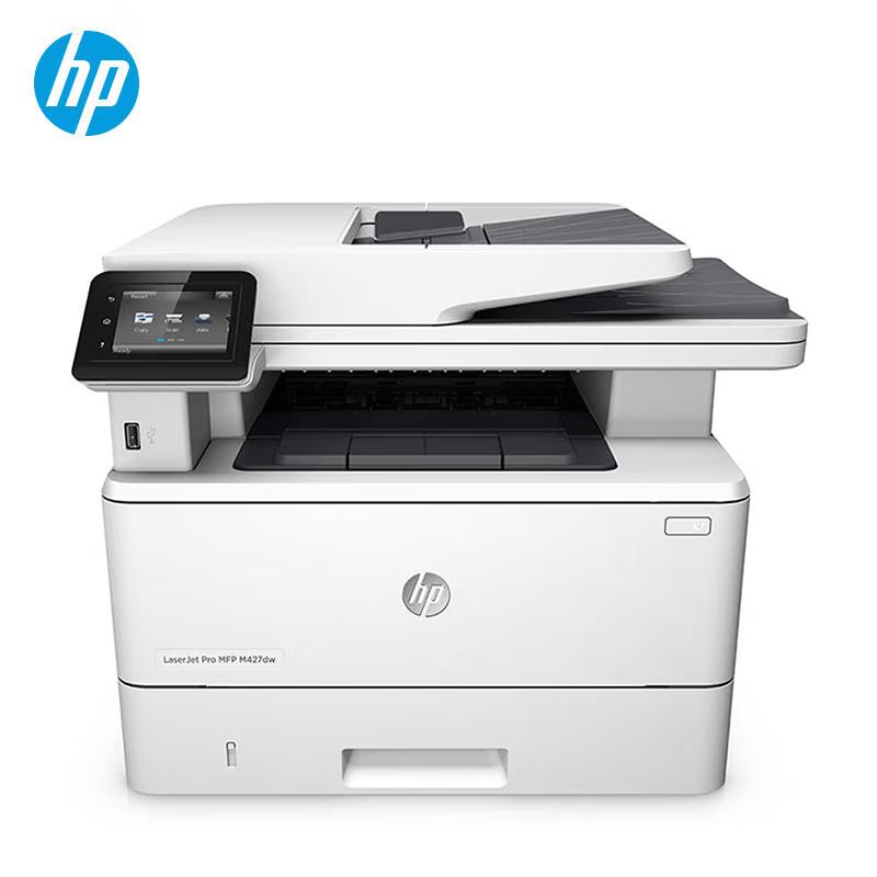 HP LaserJet Pro MFP M427dw Black and White Laser Multifunction Printer CN plug (adapter included)