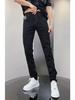 Men's White Slim Straight Nine-Point Summer Jeans - Versatile Business Casual Fashion
