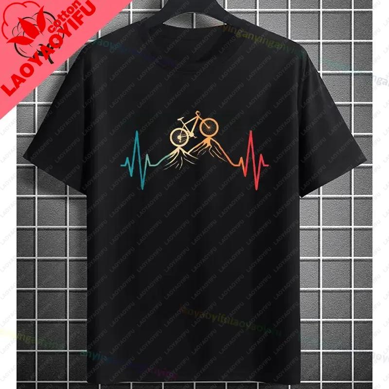 Funny Cycling Bike Bicyle Biker Unisex Cyclist Tshirt My Retireunisext Plan Slogan Graphic Design Tee Casual Shortsleev Cotton Tees