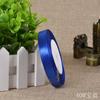 Factory Direct Sale 1.2CM Wide Double Face Printed 100% Polyester Ribbon Gift Packaging Wedding Colorful Box Accessories