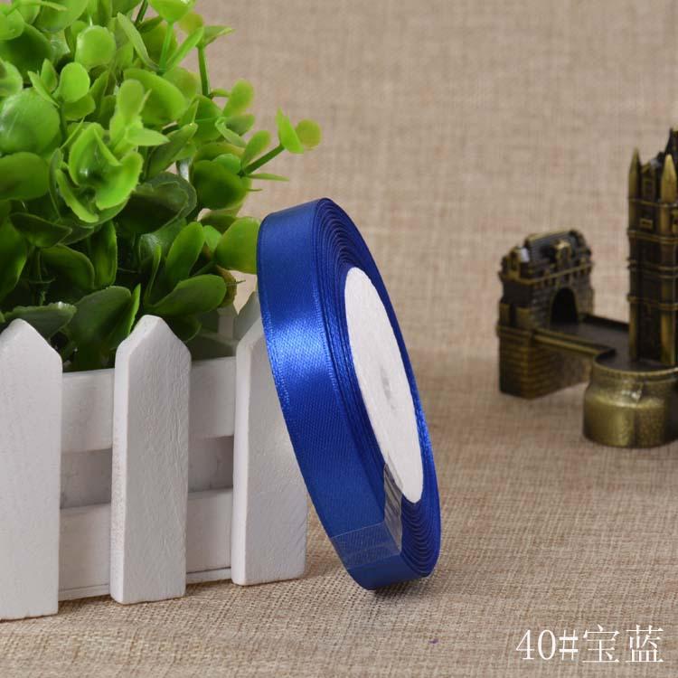 Factory Direct Sale 1.2CM Wide Double Face Printed 100% Polyester Ribbon Gift Packaging Wedding Colorful Box Accessories