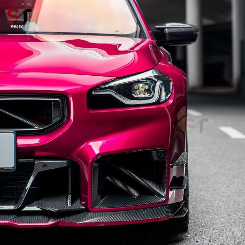 BMW M2 G87 Carbon Fiber Front Bumper Air Vent Grille Modification Parts