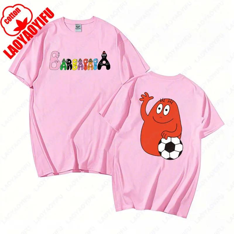 

Barbapapa Family Barbazoo Barbabo Barbidur Tees 90 s Retro Style Men Women Cotton Streetwear Funny Kawaii Cartoon Anime Tshirt M