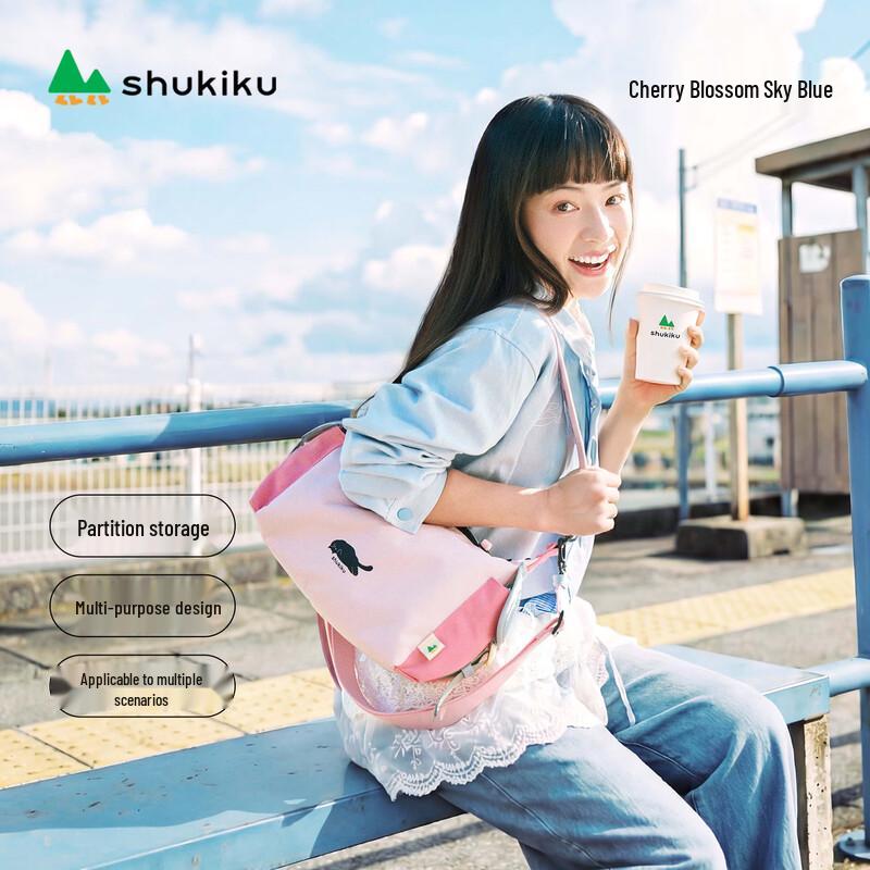 

SHUKIKU Lying Cat Crossbody Bag One Size