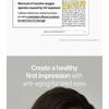 shaishaishai - CAFFEINE SHOT Collagen Eye Cream