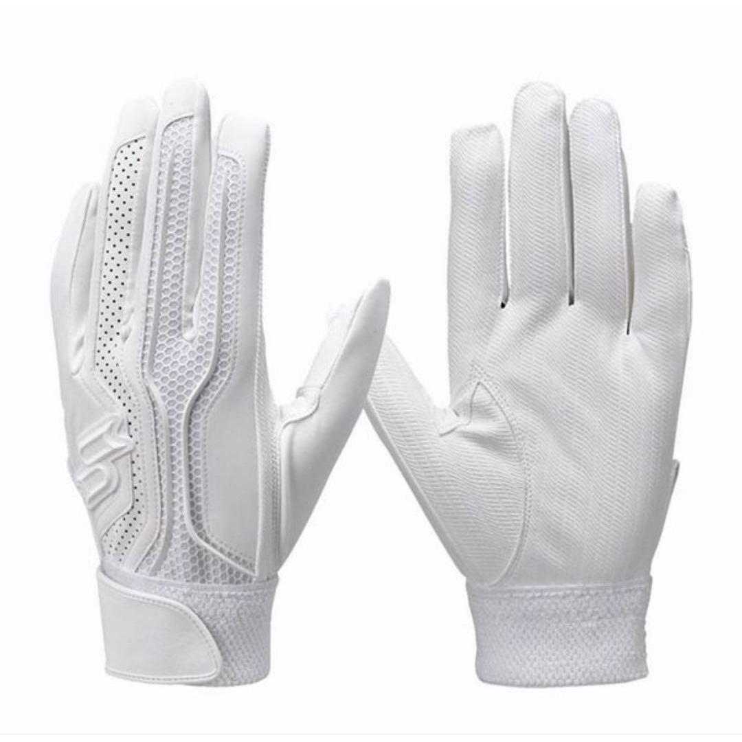 Used Batting gloves honeycomb silicone white