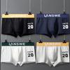 LangSha Men's Cotton Antibacterial Boxer Briefs