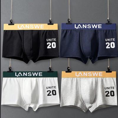 Heren Katoenen Antibacteriële Boxer Briefs