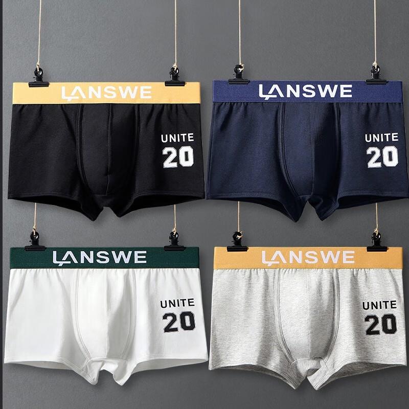 

Мужские антибактериальные хлопковые трусы-боксеры LangSha