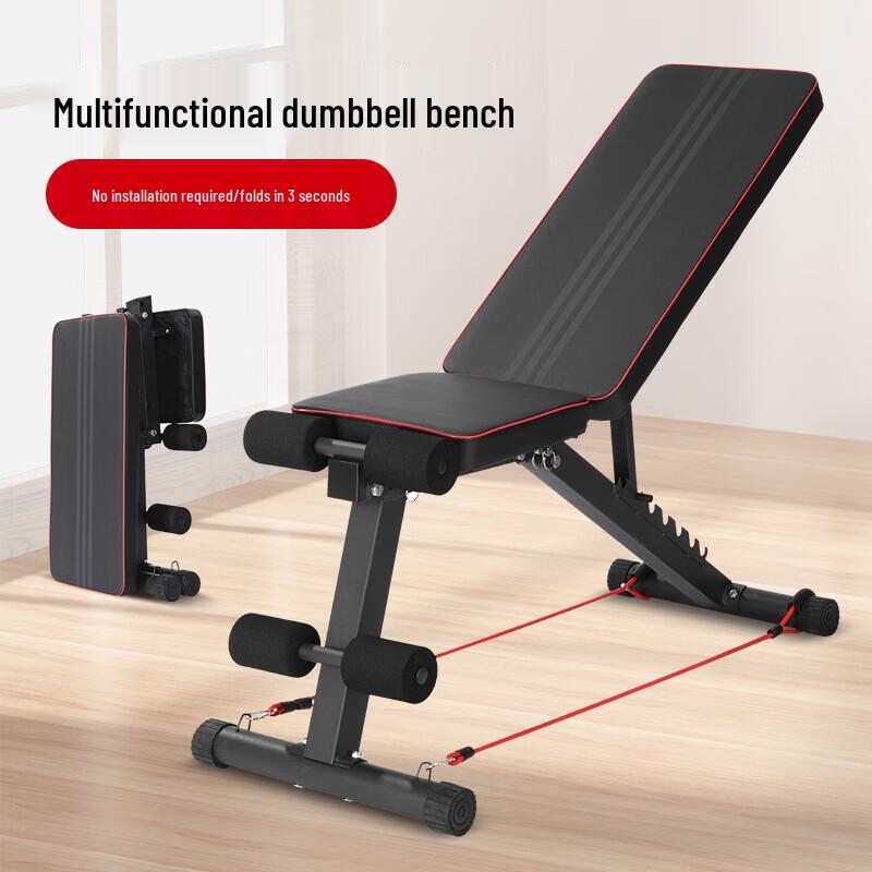 Yimai Folding Adjustable Dumbbell Bench