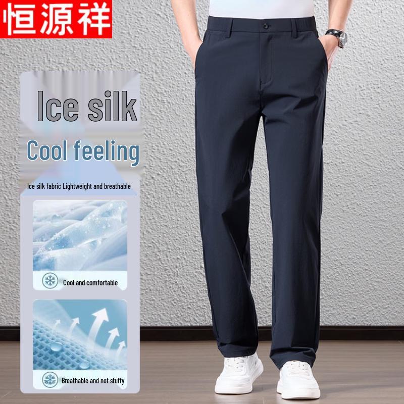 Hengyuanxiang Men s Summer Casual Wear 36