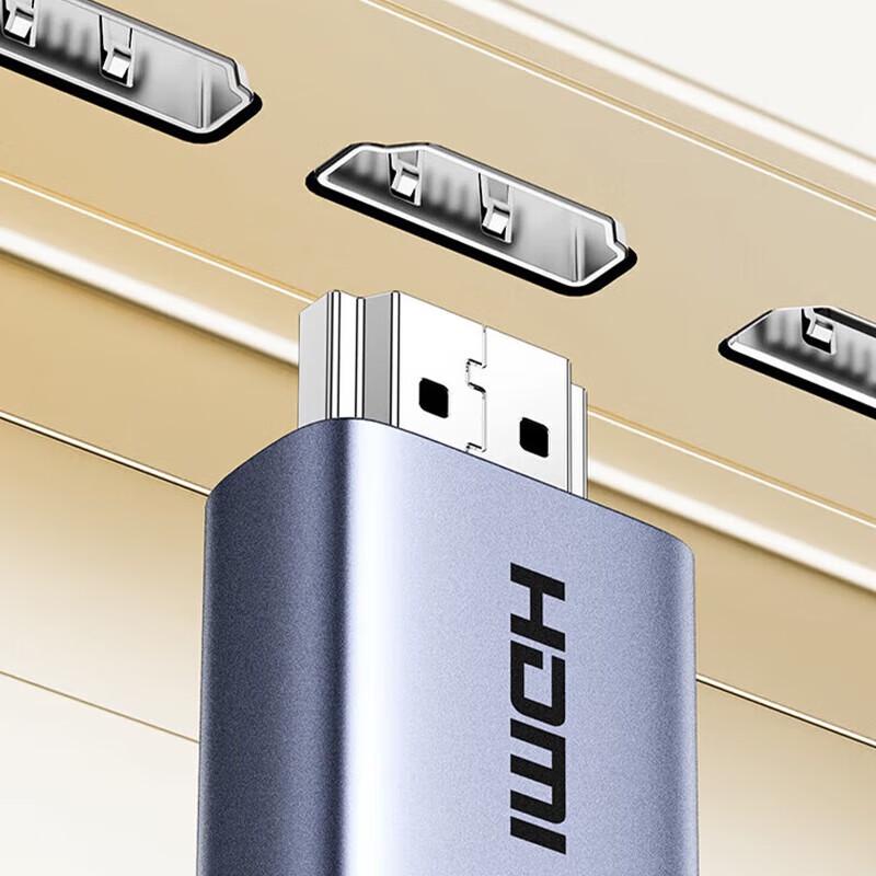 Ugreen Prodlužovací kabel HDMI samec na samici