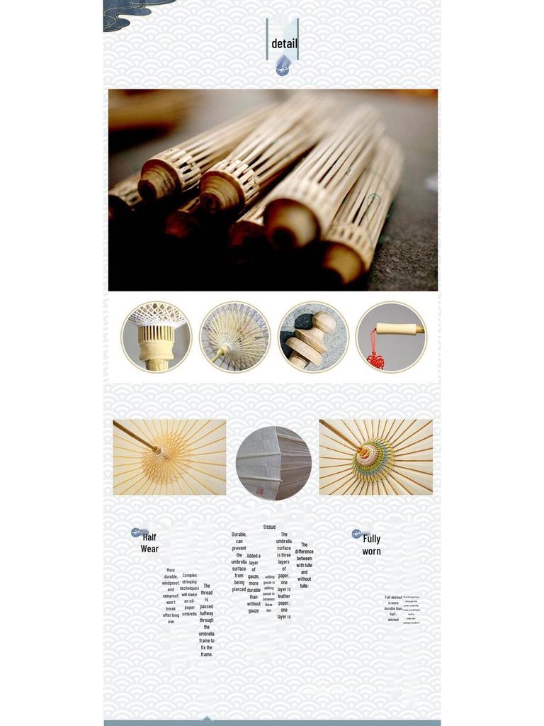 Ručně vyráběný retro deštník ve starožitném stylu - Pro déšť i slunce, Bambus, Nehmotné kulturní dědictví, Čínský design, Voděodolný papír napuštěný olejem.