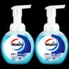 Foaming Antibacterial Hand Wash
